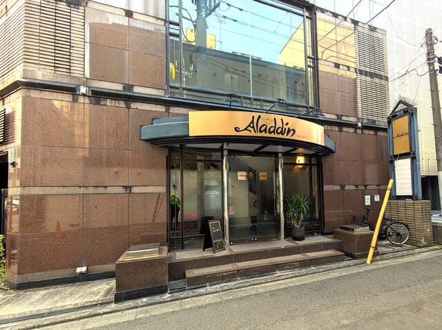 クラブ アロー 閉店 | TikTok