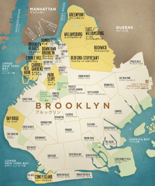 ブルックリン橋Brooklyn Bridge