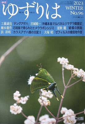 保存版】今日から使える！生成AIを最大限に活用するプロンプトの裏技｜ゆず檸檬