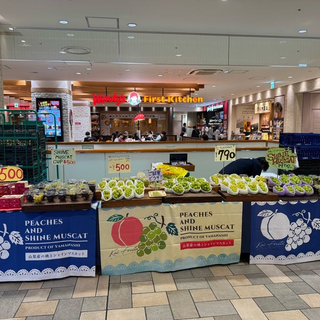 写真 : 無印良品