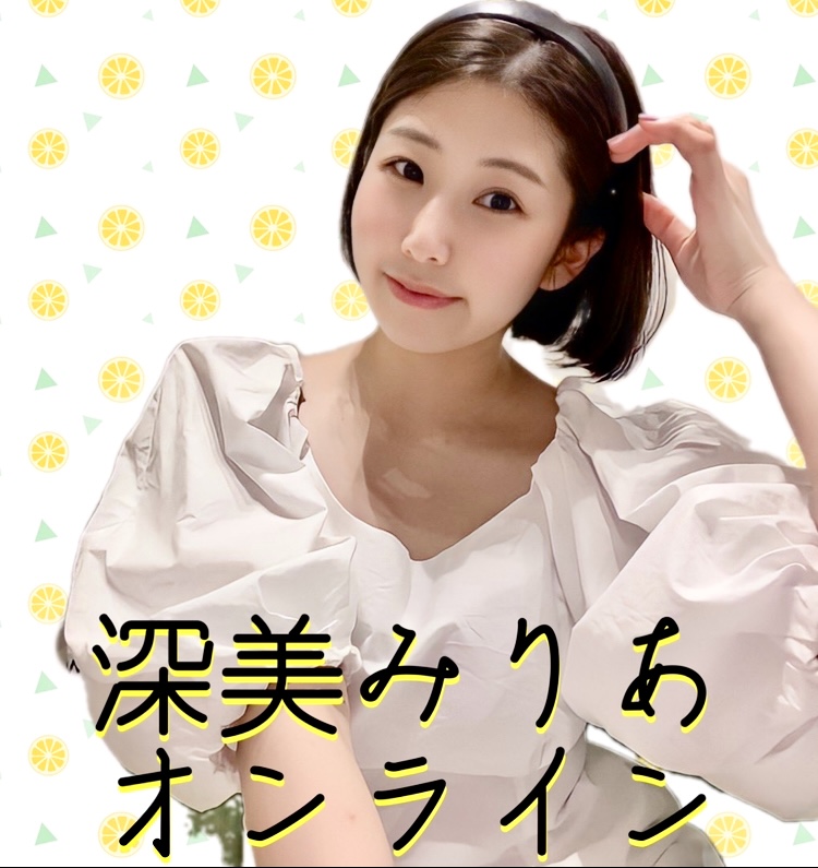 美し過ぎる人妻セクシー女優小松杏は小顔も魅力のスレンダー系【2021年デビューAV女優#11】