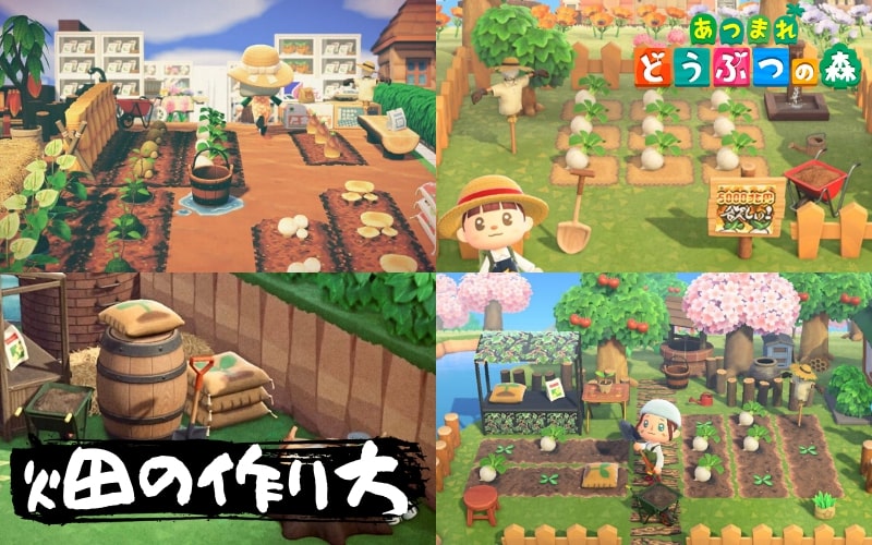 あつ森 ポケ森連動スペシャル家具１０種ゲット : のんびりアロマ島生活〜タイムトラベラー編