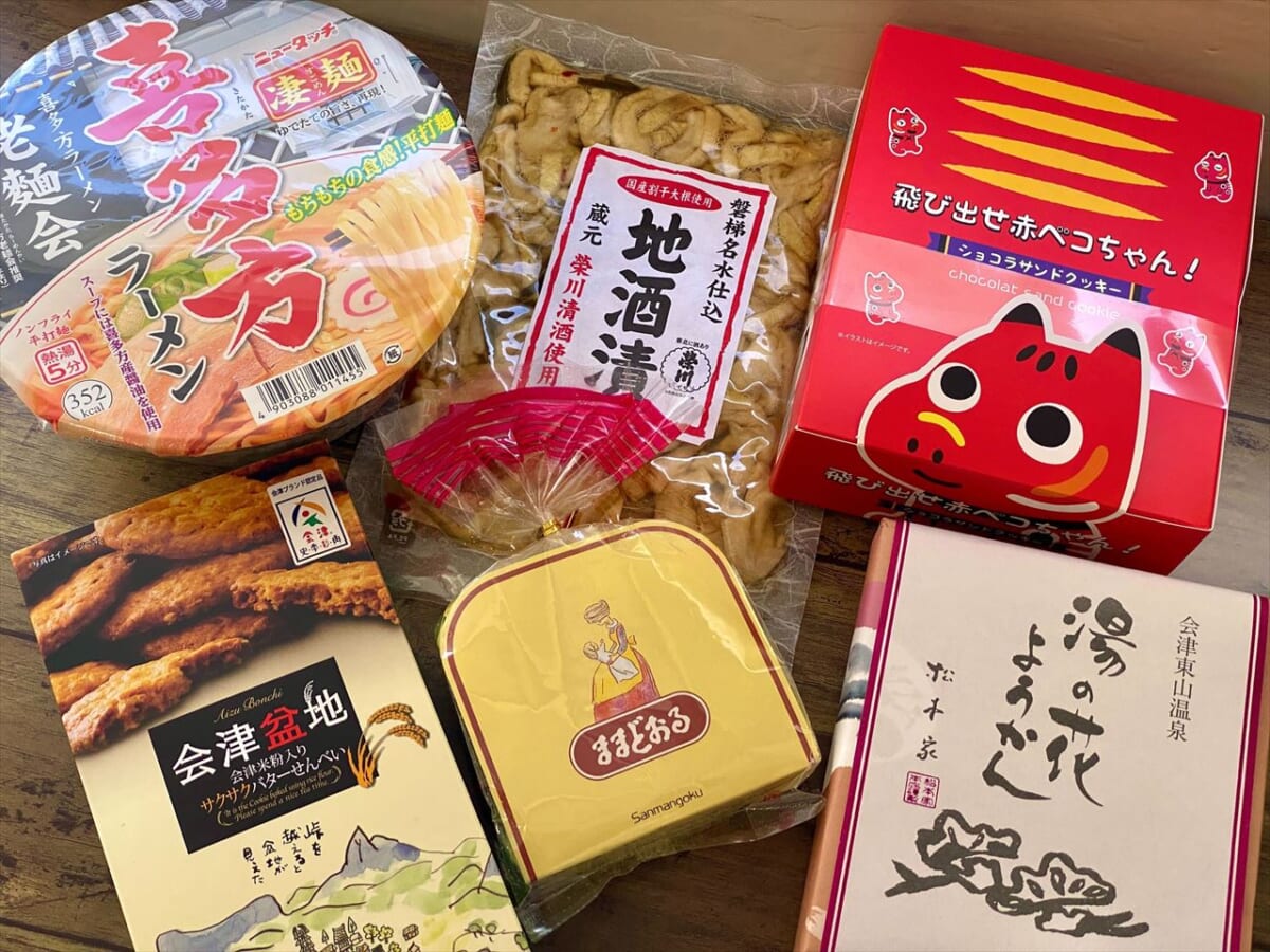 福島県のお土産ランキング12選！日持ちするお菓子やかわいいキーホルダー、赤べこも！人気のお土産屋さんもご紹介 - おみとら