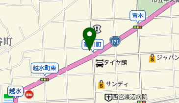 銭湯♨️好きは、ほぼほぼ毎日銭湯♨️ 今日は、西宮市武庫川近くの、クア武庫川天然温泉♨️  あせも・アトピー・虫刺され・etc効きますよぉ〜、通えばですけど…😅 420円→回数券10枚4000円😃👍