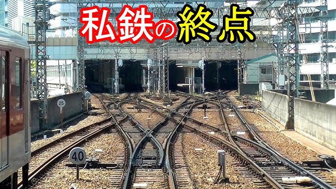 天見駅発車時刻表（高野山方面行き）/大正浪漫の趣き 天見温泉 南天苑のよくあるお問合せ