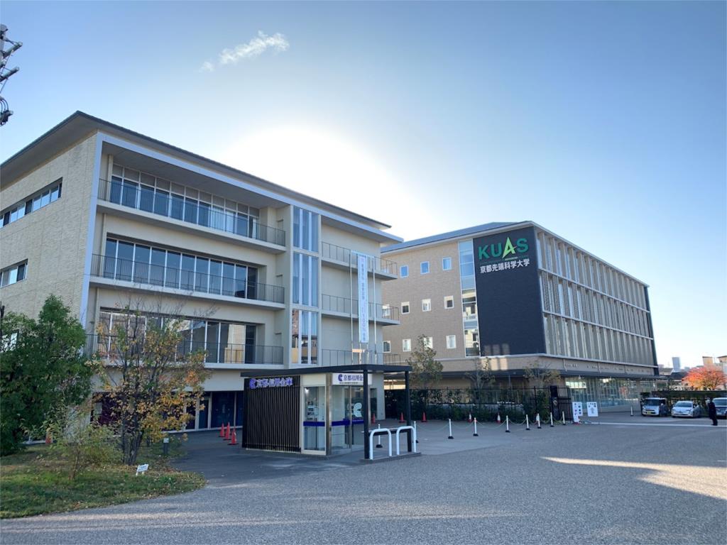 plan a.cafe&something, 📍京都市右京区太秦垣内町3-37,