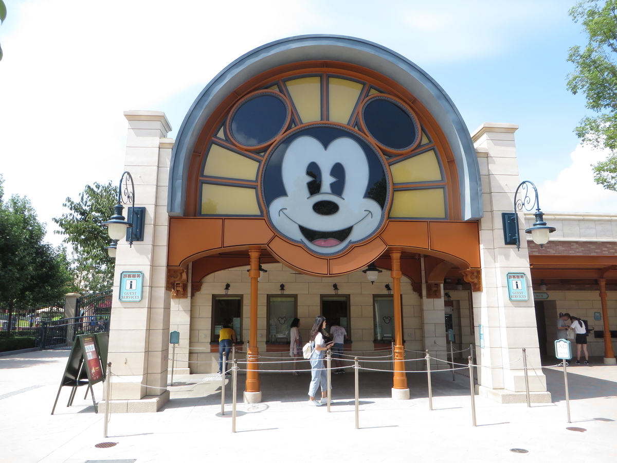 香港ディズニー ロッカー、手荷物預かり所、無料配送サービス 徹底ガイド