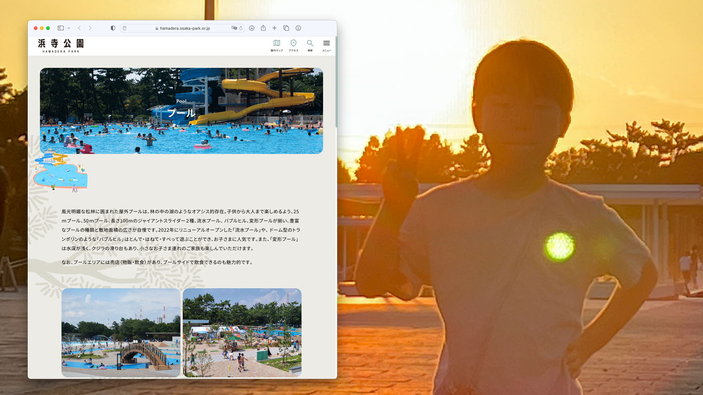 小田急バス ランド線読01系統に乗る 京王よみうりランド駅→読売ランド前駅駅乗下車と旅行貯金と簡易乗りバス記 - 楽天ブログ