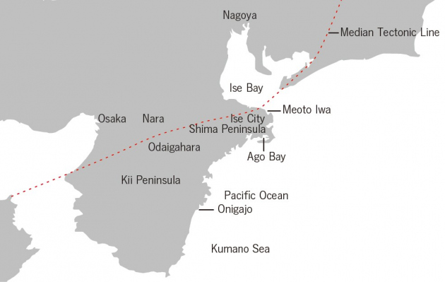 衛星画像の地球儀で意外な発見：似ている地形と異なった地形地球が見えるJAXA 第一宇宙技術部門 地球観測研究センター