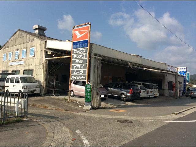 時間貸し駐車場 神戸市兵庫区福原町】カゲツパーキング |