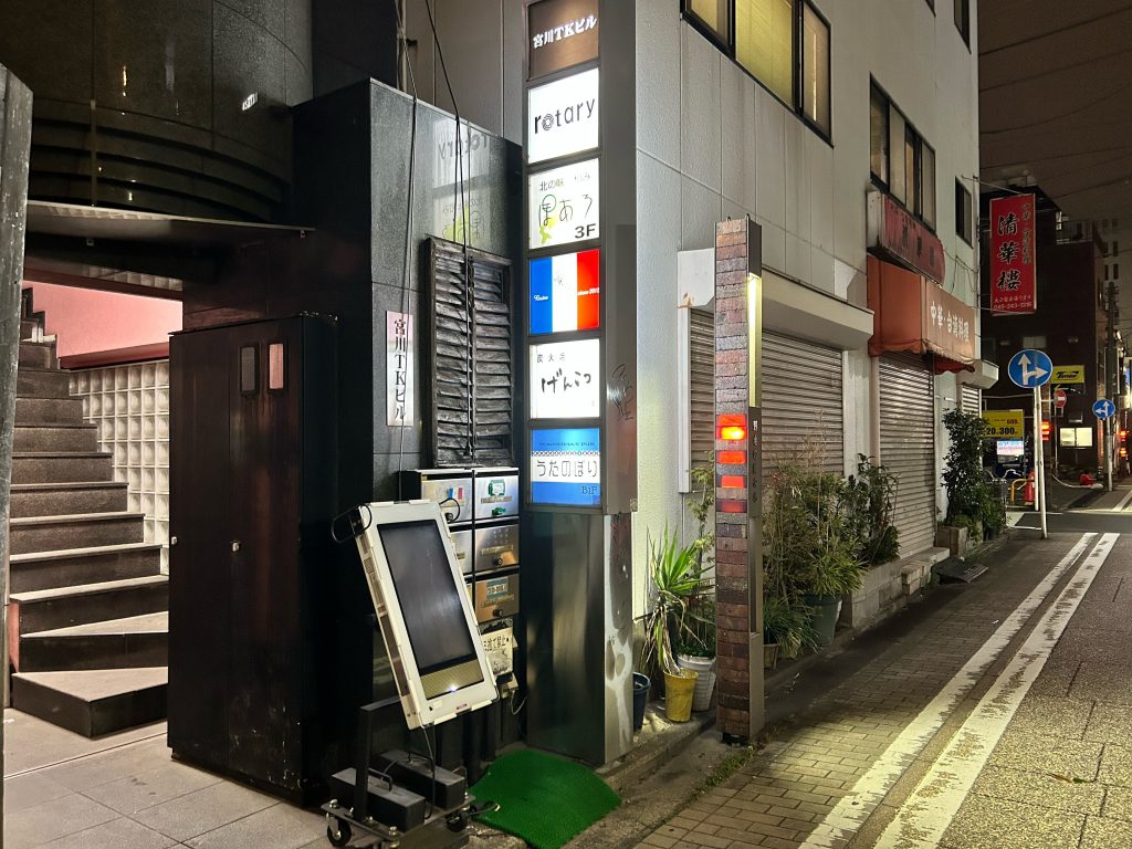 鶴岡市エリアに対応可能なおすすめデリヘル・風俗店 | ビッグデザイア東北