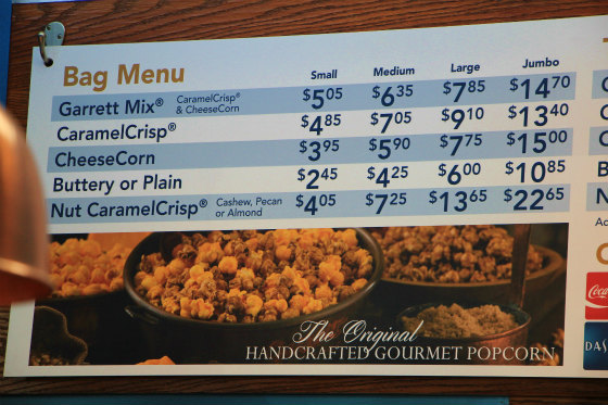 ナッツ オン クラークシカゴ オヘア国際空港店クチコミ・アクセス・営業時間シカゴ