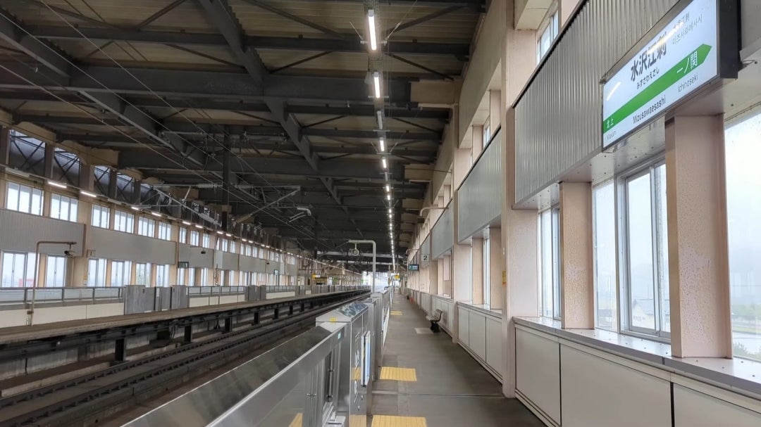 水沢江刺駅 - 降り鉄！ 高木茂久