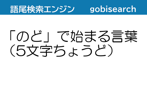 悪童が暴力行為！ 衝突にキレて喉輪攻め→「倒れてんじゃねえ」ジェスチャーの一部始終…主審が見逃した鎌田大地チームメイトの問題行動 | 海外サッカー