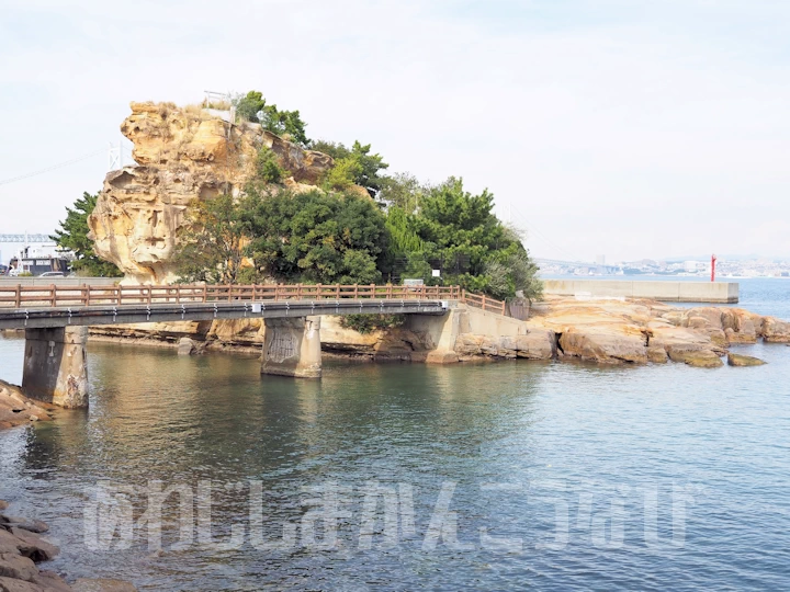 絵島 アクセス・営業時間・料金情報 - じゃらんnet