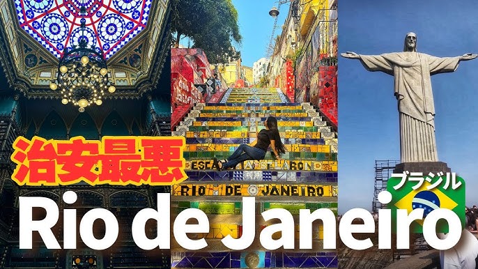 純白の大砂丘 レンソイス・マラニャンセス国立公園 - 株式会社アルファインテル