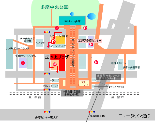丘の上プラザ クチコミ・アクセス・営業時間多摩 フォートラベル