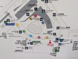 ＪＲ相模線海老名駅／ホームメイト