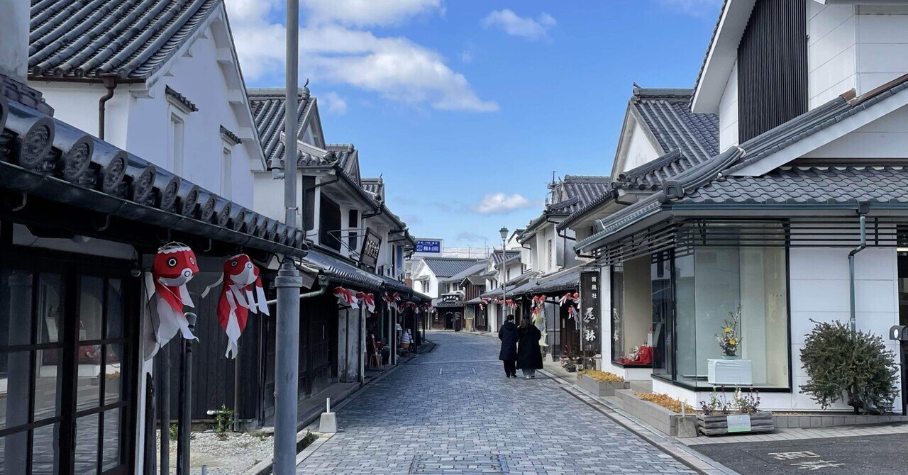 タイムアウト東京（日本語版公式） | 可愛すぎる💕Webでは昭和ラブホ特集を掲載中🏩⁠⠀