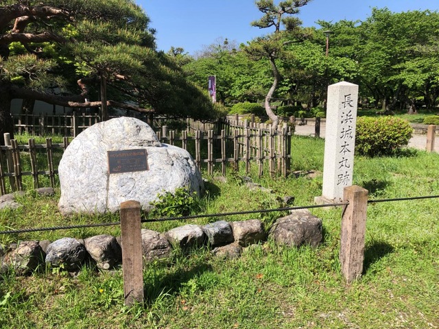 長濱城阯 長浜城歴史博物館-長浜市公園町- すてまわり