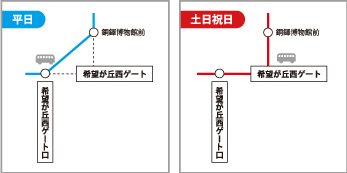 行ってよかった】野洲駅の朝食・モーニング人気店9選 - Retty（レッティ）