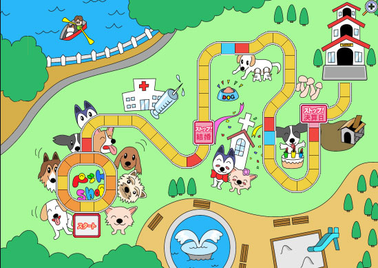 まちあそび人生ゲーム in 天神西日本鉄道株式会社のプレスリリース