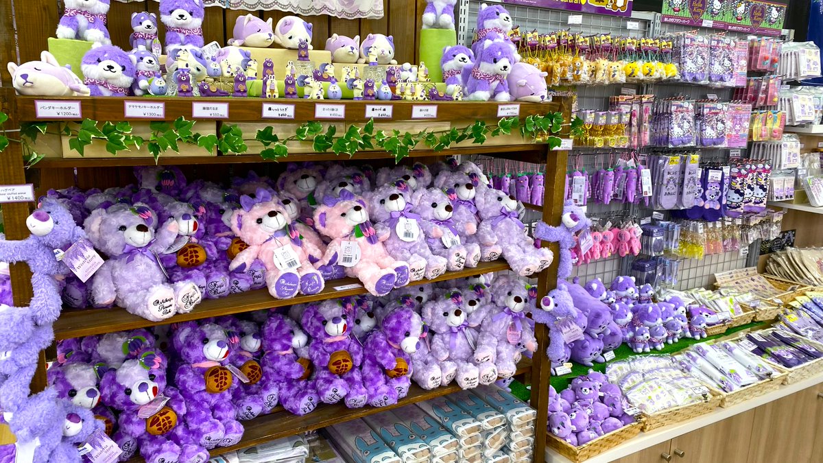 定番から穴場まで！兵庫県のおすすめ観光スポット38選 - Tripa トリパ 旅のプロがお届けする旅行に役立つ情報