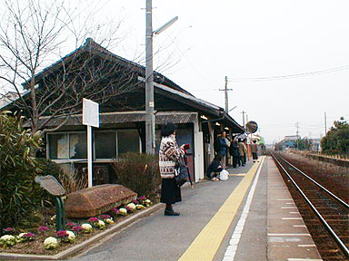 備前一宮駅 - 万華鏡