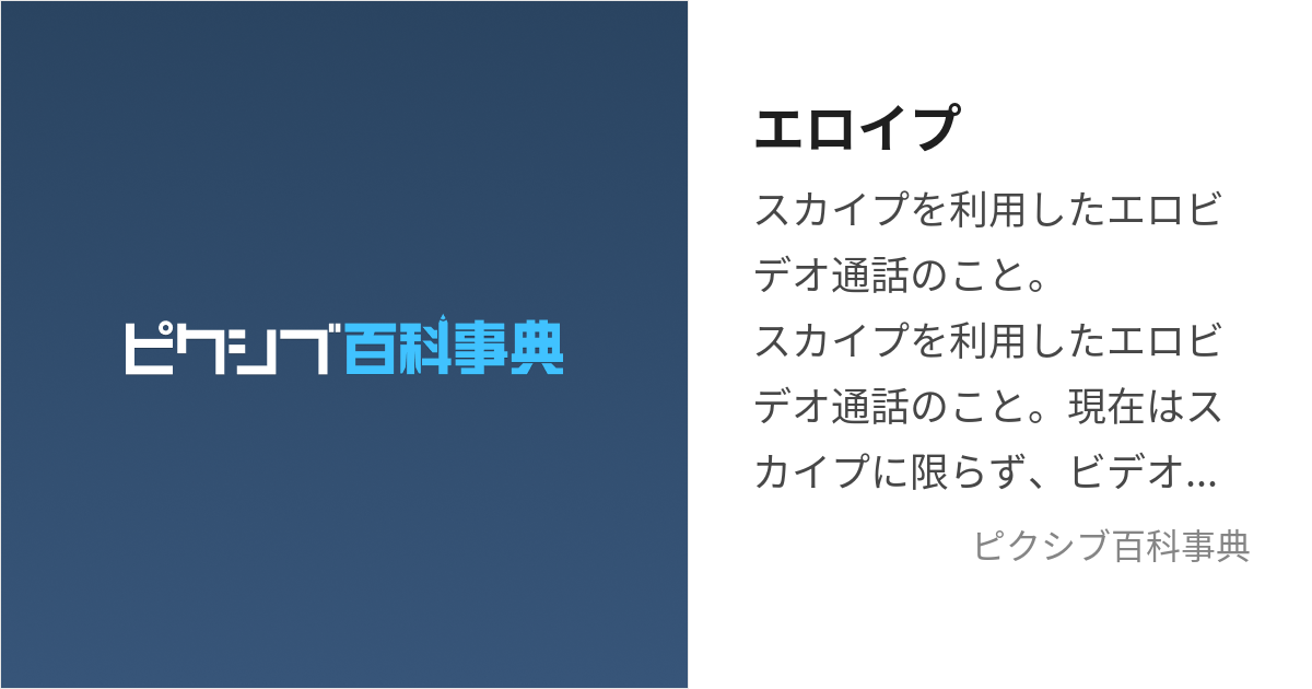 ディープキスのやり方。上手で気持ちいい！ やみつきになるテクニックとは |