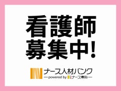 西予市の【統計データ】に関する行政サービス・行政情報｜生活ガイド.com