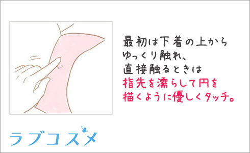 びゅびゅびゅびゅっ…ぶっぱぁあぁ！破壊寸前のカメラぶっかけ潮吹き ～基本の手マン！淫膣のハメ潮にセルフ潮吹きまで！出る出る出る出るぅ！～[AGEMIX-319]:  セックスエージェント: