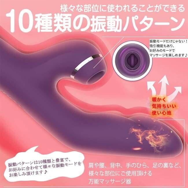 男が電マオナニーで絶頂する方法｜気持ちいい電マの使い方やおすすめの電マを紹介！｜駅ちか！風俗雑記帳