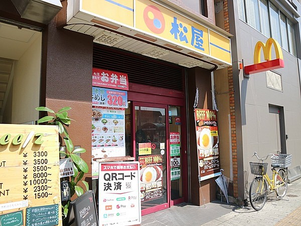 「すし松 江坂店」オープン 　松屋フーズのすし業態が大阪初出店