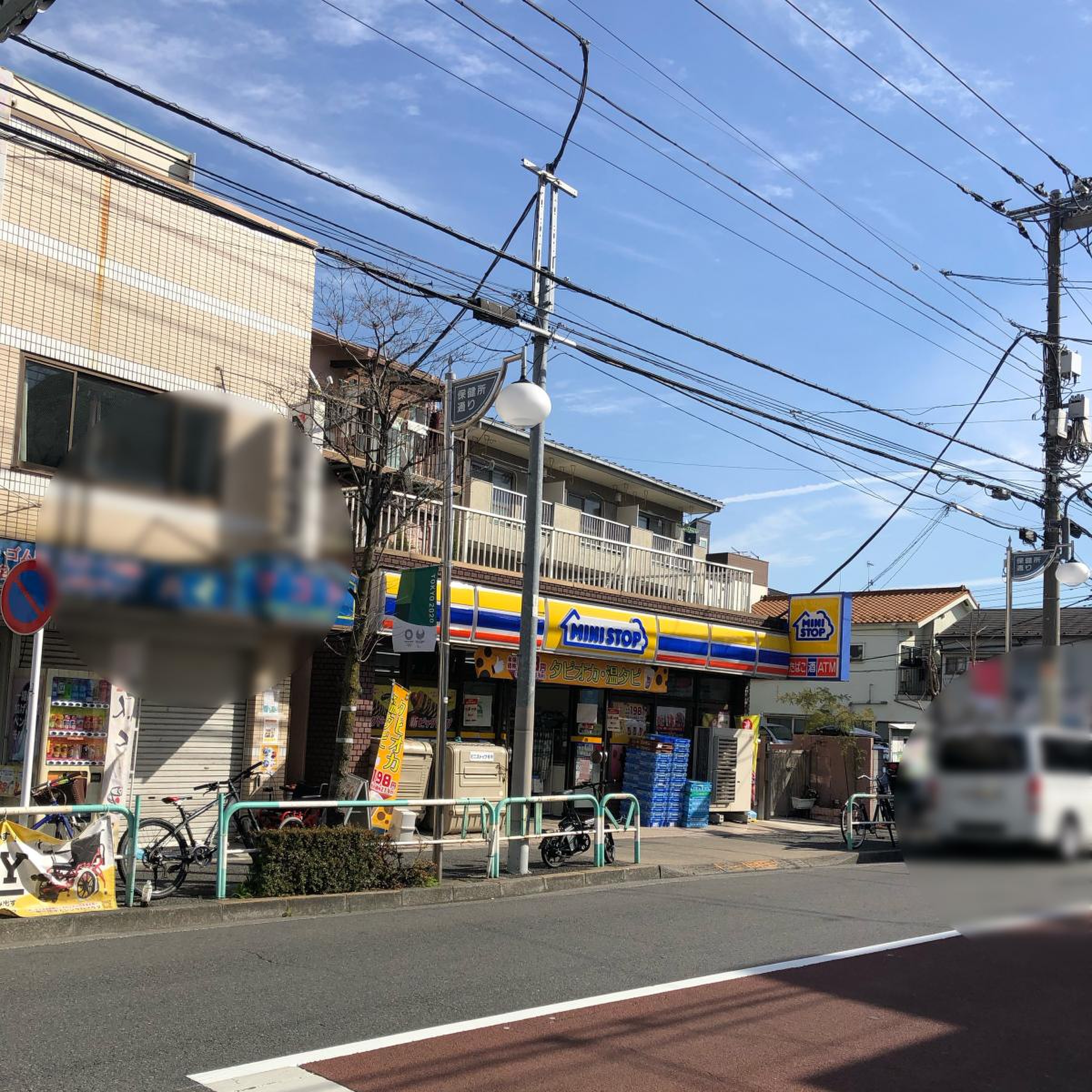 東十条駅近くの本屋・書店おすすめ12選！| SHIORI