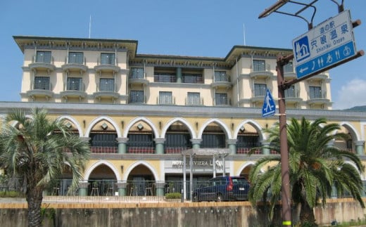 ホテル リビエラししくい徳島 おすすめの人気観光・お出かけスポット