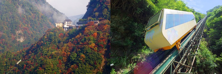ケーブルカーで行く極上ぬる湯の秘湯宿「祖谷温泉」に念願のひとり泊月山もも
