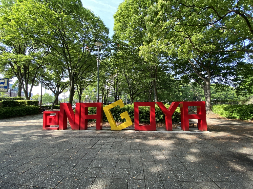 活動場所・時間マラソンフェスティバル ナゴヤ・愛知 2026