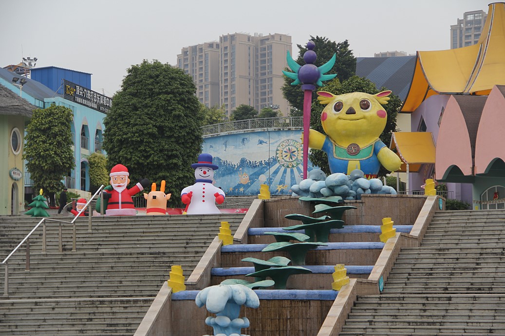 サウジアラビアのキディヤ、世界初で唯一のドラゴンボールのテーマパークを建設へ -Saudi Arabia’s