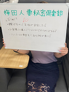 エンタメ取材現場】松山ケンイチ、染谷将太、山田孝之、福田雄一監督 映画「聖☆おにいさん THE