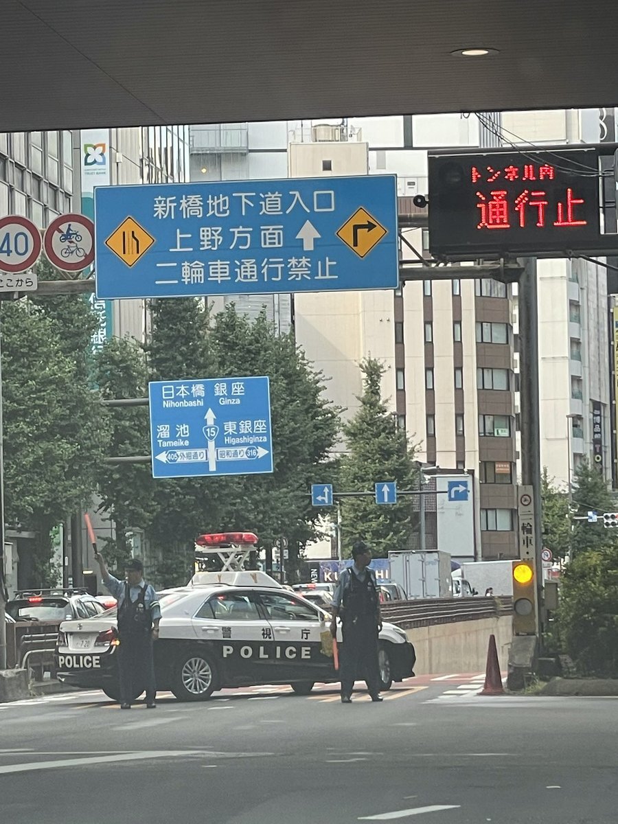 環状2号線がようやく全線開通へ渋滞緩和や物流強化に期待 2022年12月18日