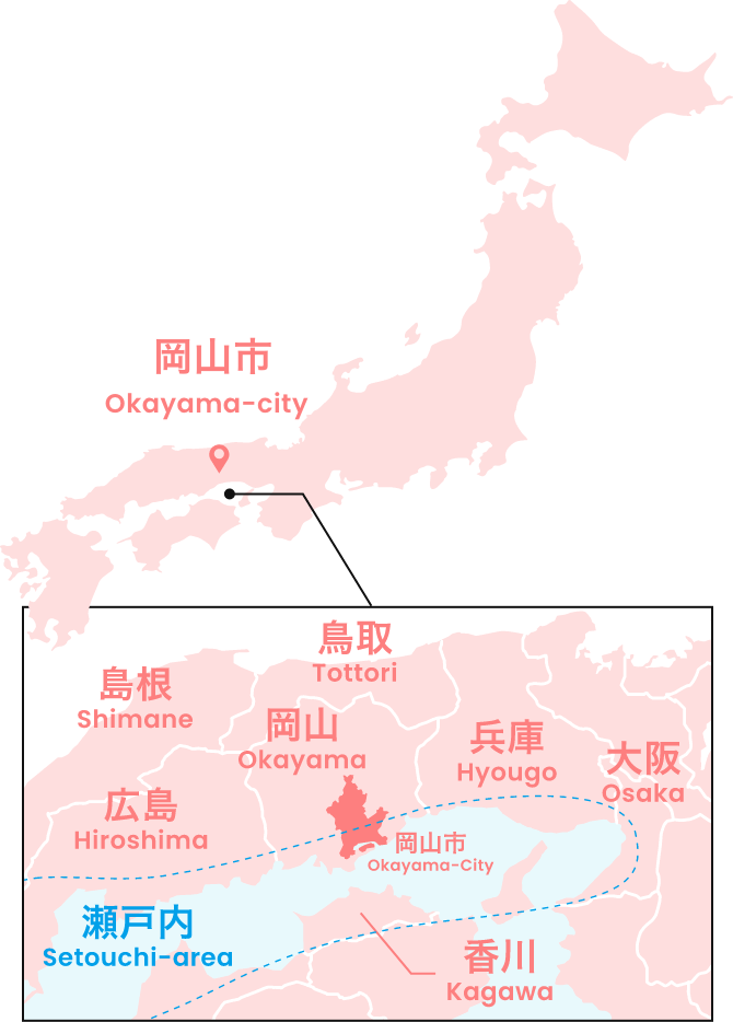 岡山国内ツアーANA