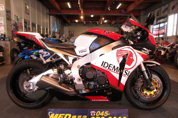 Honda Dream 横浜旭ホンダドリームジャパン株式会社ホンダドリームジャパン