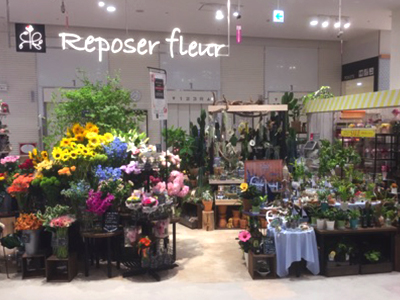 イオンモール羽生 -埼玉県 の詳細情報ことりっぷ