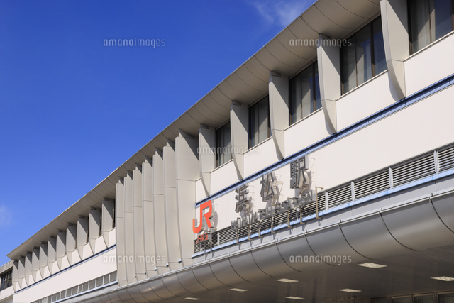 2月8日はJR浜松町駅の南口が便利 - 中央大学剣友会