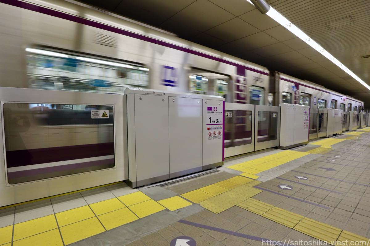 JR大阪駅 御堂筋口 から東梅田駅 谷町線 への行き方、アクセスの方法～写真でくわしくガイド関西OLsen