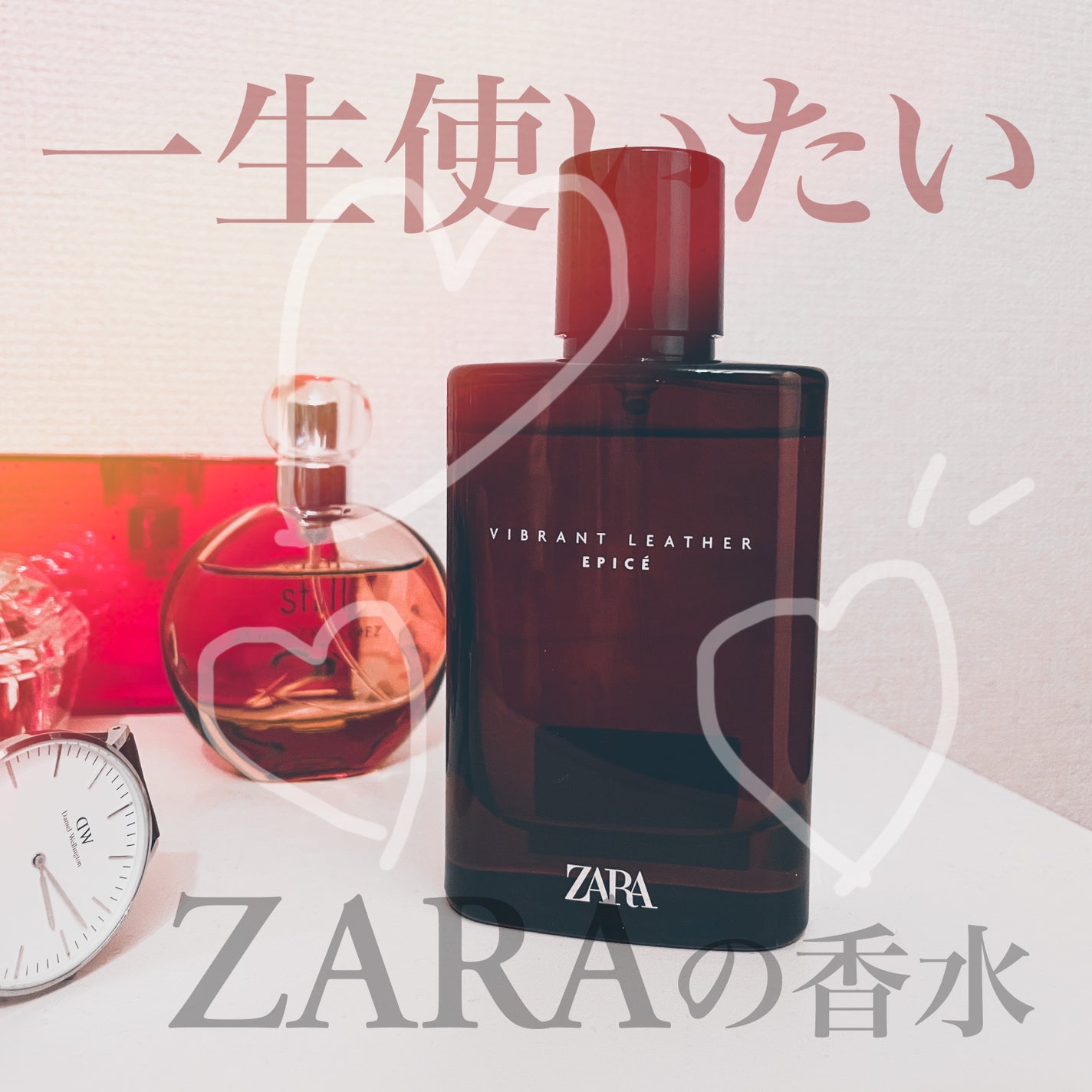 ZARA(ザラ)の口コミ・評判！大人女子に人気の理由や通販レビューを徹底解説♪ | 【プチ研】プチプラファッション研究所