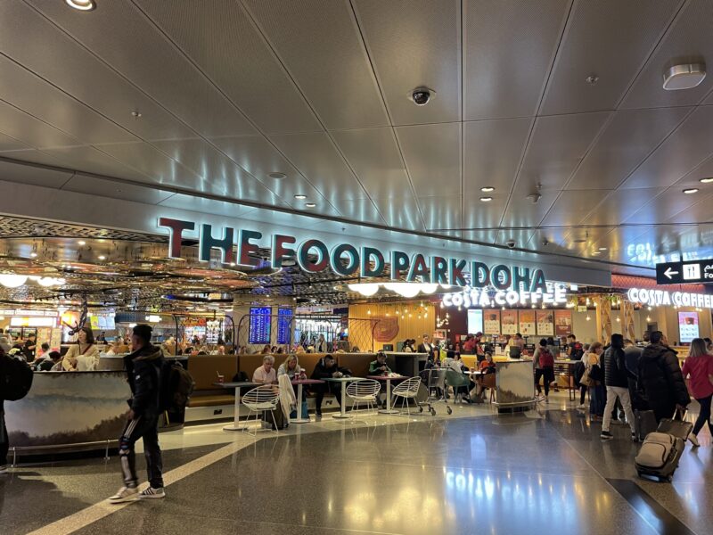 2025年最新 カタール・ハマド国際空港を徹底解説！NEWT ニュート