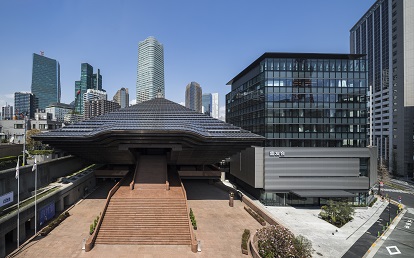 霊友会釈迦殿の紹介 地図 アクセス と写真 -巨大宗教施設東京都港区麻布台