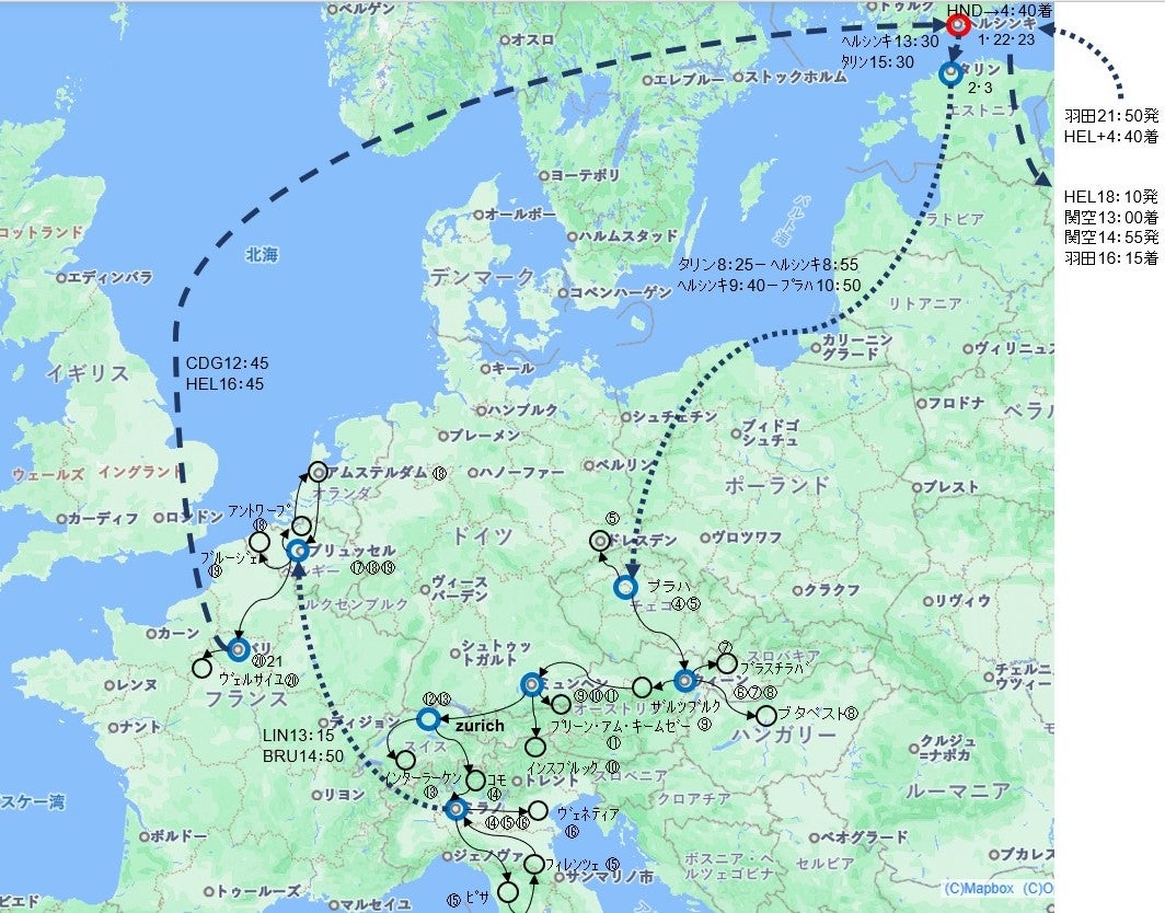 ヘルシンキ空港②マリメッコ買うならシェンゲンエリアがオススメ&免税店情報トリコの旅日記