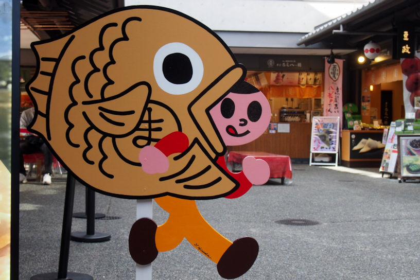 京都嵐山商店街、漫步景點美食散策，讓你逛好吃好買不完